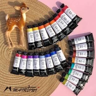 大师m级彩颜料细758研磨水彩15l12色18色色24色32色水78套装