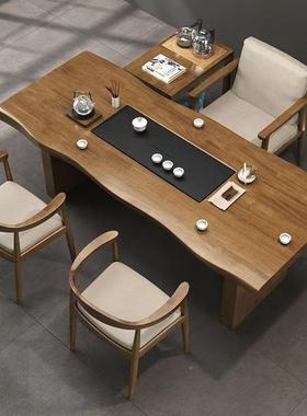 茶台实木新NOF式办公室现代木简约泡茶桌家用中原功夫大板茶椅组