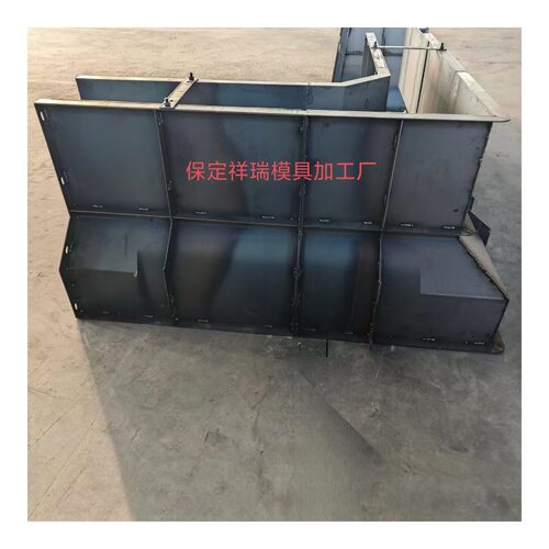 工厂地基梁钢模板混凝土浇筑地基模板制造地基梁钢模板现浇钢模板