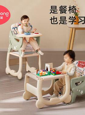 变龙曼百OMR餐椅