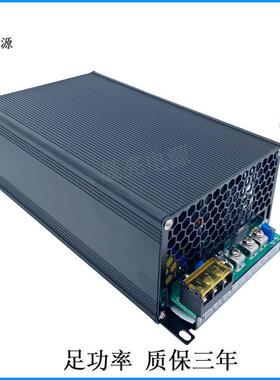 1500调6W12V2427V3V48V60VV70V80V90V130210V恒压恒流UV可电源