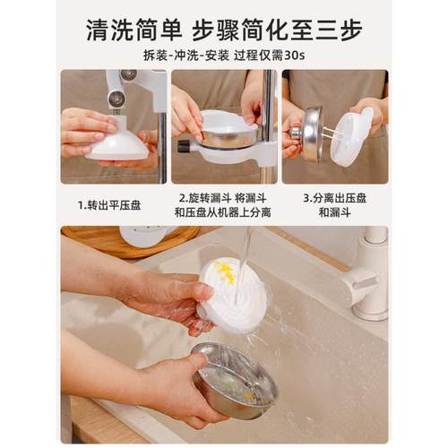 用手压商鲜榨柠檬动手摆摊KL519511新款专用挤橙汁手榨汁机压工榨