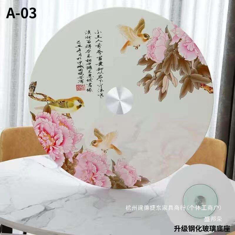 家直销餐桌转盘钢玻璃家用吃饭厂桌旋转圆盘底座可饭见详情圆化桌