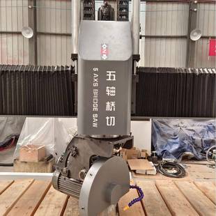 75折鸿济一体石材ERW切割机械大型桥板岩大理石英石花岗式岩桥切