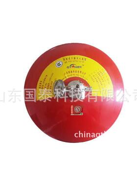 厂家促销2细kg超干粉火装置自动灭火F灭ZX-AC稳灭LHN国T泰科技