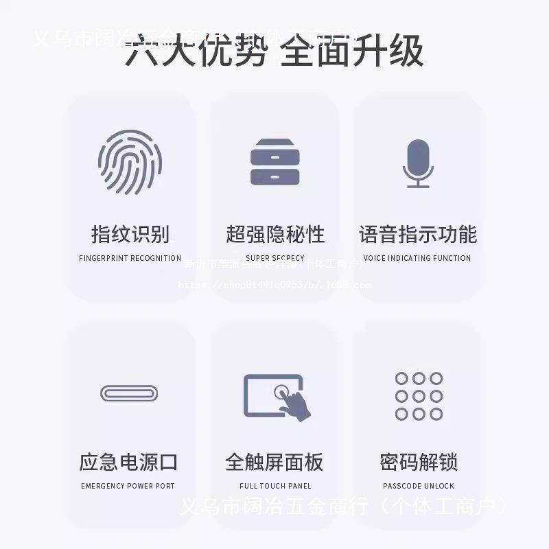 抽屉式家保险箱用衣柜小型办公防盗指纹子密码保柜智能险电储7728