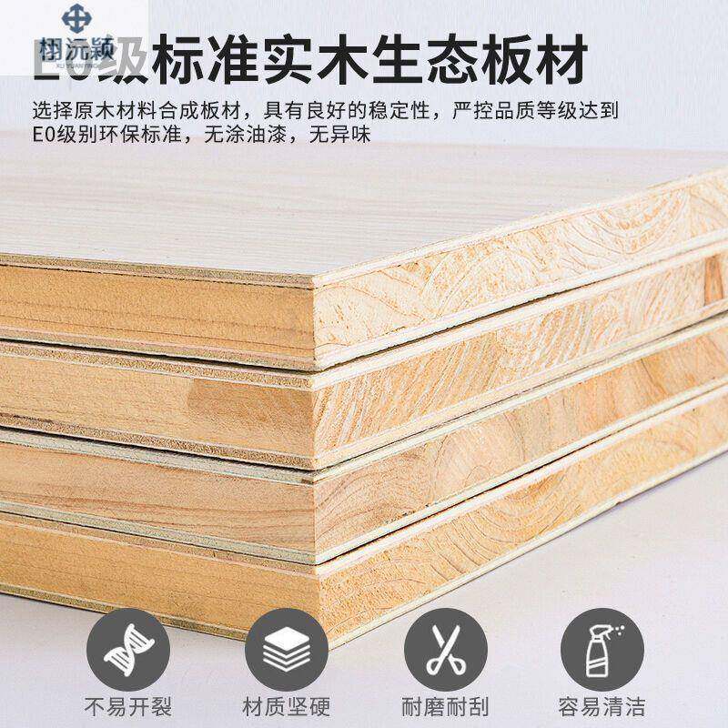 栩沅颖全实木推拉衣柜卧室结实门耐用租RQH门房户简易小型推拉移