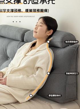 床头靠垫软包0榻腰榻大米225新款F99TT59M卧室防撞靠枕护垫可拆洗