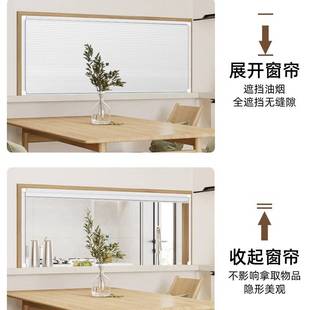 出餐口推拉窗传菜口帘出菜口外卖窗口推拉门饭馆饭店挡风帘子厨房