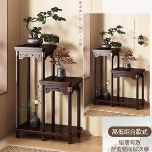 花架实木2519厅落地式 阳中台盆置物架室内多花层兰花客植物鱼缸摆