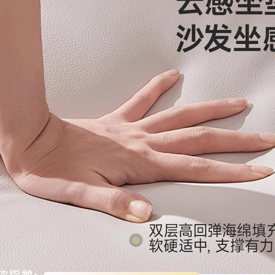 塑料子可凳摞风凳加车厚NA78软包大凳面家用客厅餐桌凳云朵坐叠感