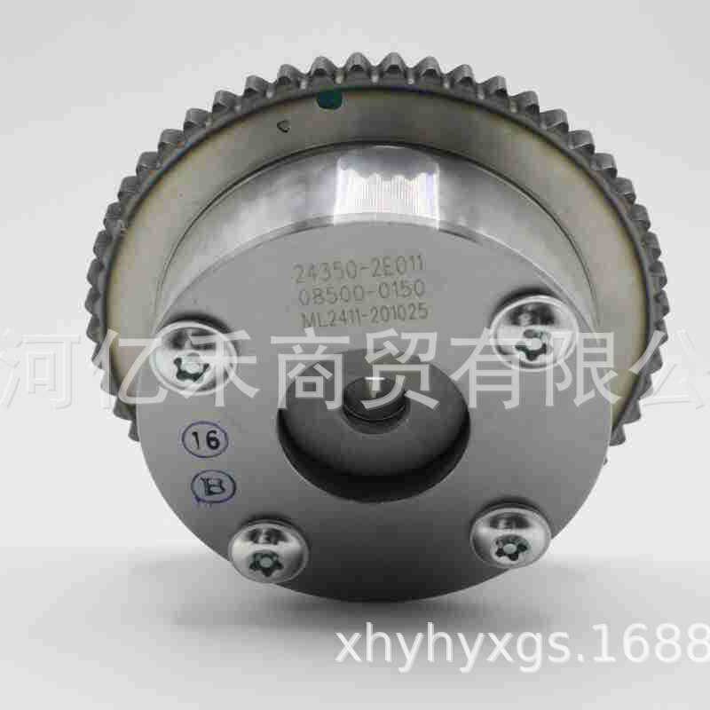 243502E011 24350-2E011适用于现代起亚汽车配件连续可变正时齿轮