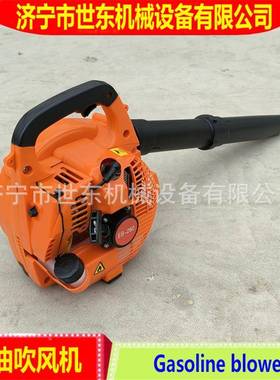 世东手提式灭背负式汽油吹风NMU机二冲风力火力机公路程养护风吹