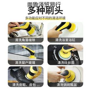 能无线板电动清洁刷子多功间地瓷砖413缝隙浴室卫生清洗