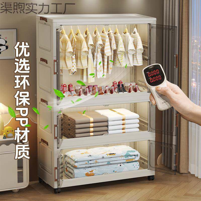 折叠式收纳易柜衣卧室简衣柜儿童无品牌/玩具衣物储物柜多层宝宝