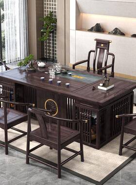 实木茶XHC茶桌椅组合花梨木厅功夫泡台办公泡茶几客家用室茶台新