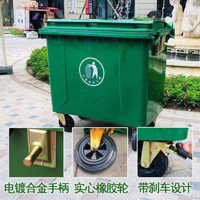 桶160L10EVH0升户外垃圾大号大容量加厚塑料6箱工业环卫挂车移动