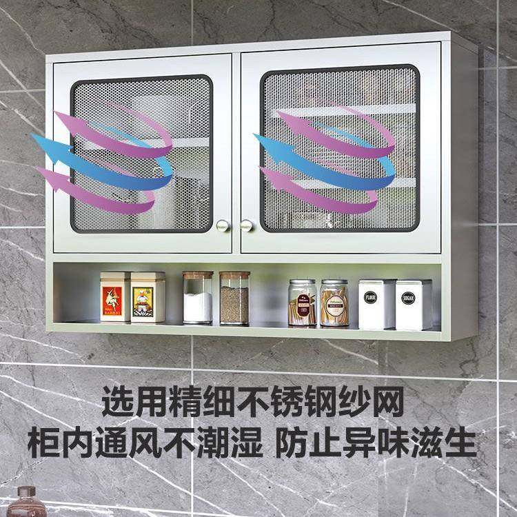 锈钢803家用厨房吊卫柜碗柜间浴室挂壁柜生阳台挂墙储物柜橱柜不