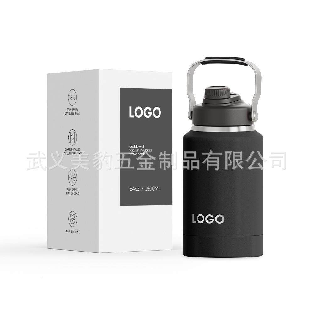 新款64oz手保温冰桶部带底储物盒04不锈55钢户外提便携3水壶