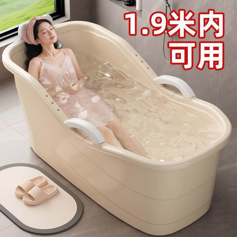 大人泡澡桶成人用全身洗浴缸wzZftNCy大号浴加厚洗桶澡盆澡盆塑料
