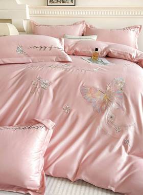 100支天丝刺绣四套床单被套套床上用品宿31057舍四件件套枕亲可肤