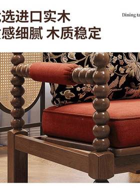 法阳复式古单人沙发椅子客厅实轻奢木休闲椅家用TQE台珍珠椅懒人