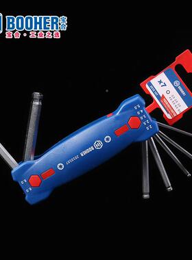 ooher球宝合工具7ANO件套1折叠式B头内六角组套2.0-8.0mmBH201007