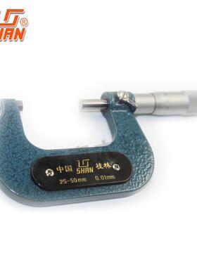 桂林桂量外径千分尺0-25-500-75-10-25-7150-15mm1ADR螺旋测微仪