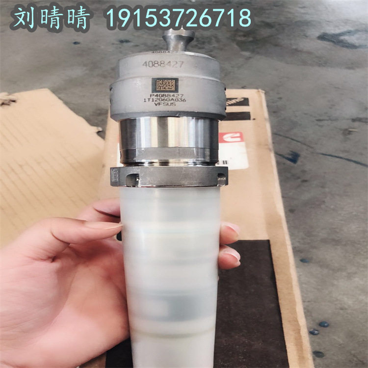 QSK60(康明斯再制造)喷油器3677446/4088427/4326780