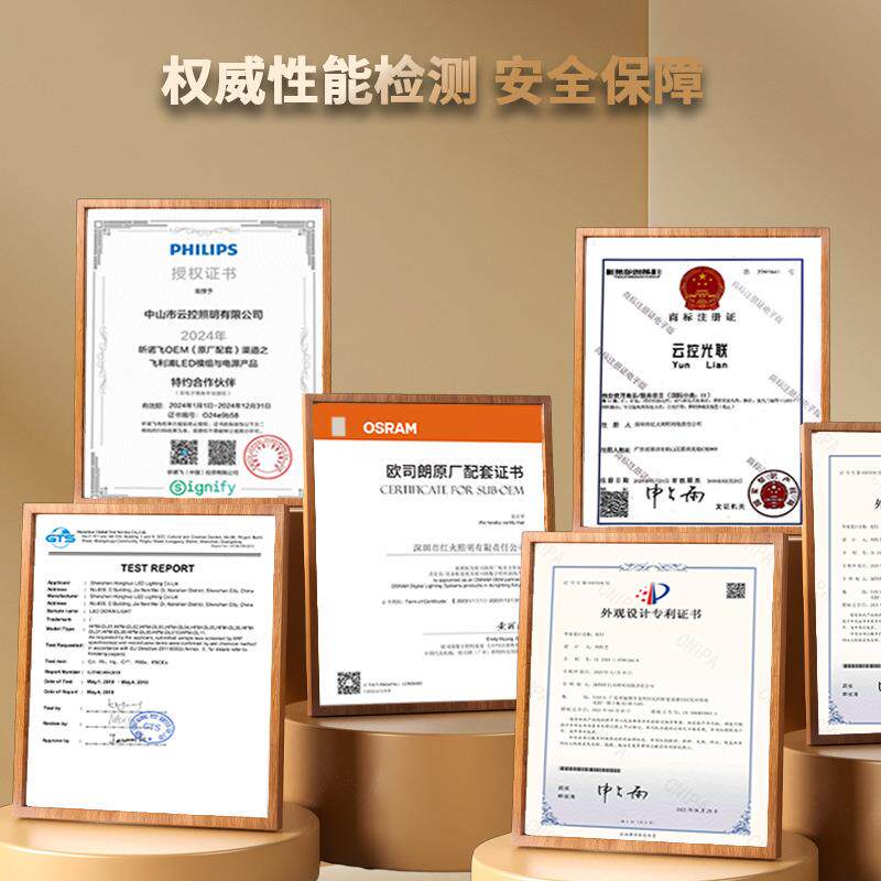 超山薄led吸灯客厅灯灯顶卧室灯主家装灯饰全光谱大86584厅主灯中