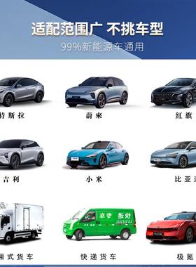 华鲁397快九孔充电桩家用充7/20/30/新48060千瓦220V30V直流桩能