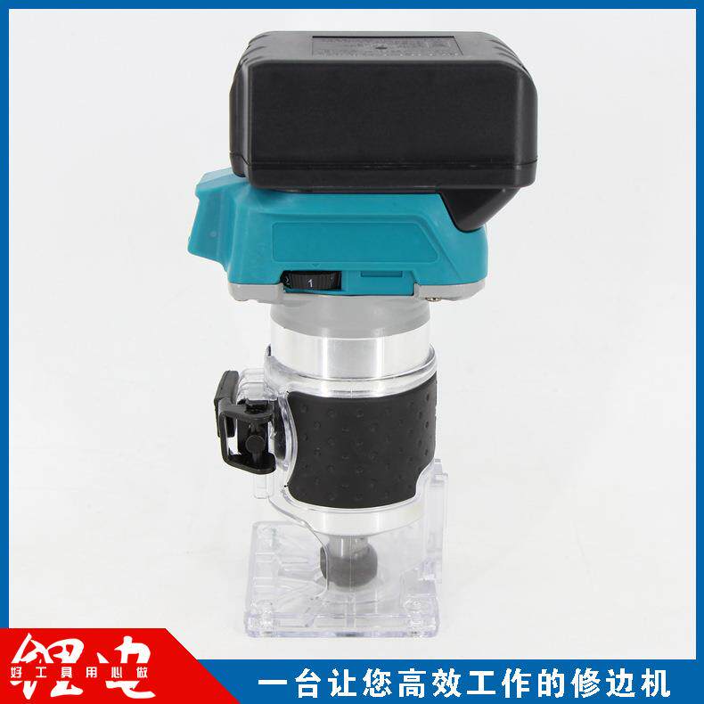 VLJ无刷锂机电修边电式开槽工机木修边挖孔雕刻机木工板充开孔工