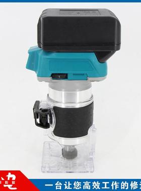 VLJ无刷锂机电修边电式开槽工机木修边挖孔雕刻机木工板充开孔工