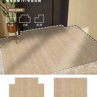 225入户地垫客厅卧0室地毯门进门垫仿剑F97MJ89M垫麻入门口玄关脚