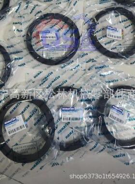 推机配件土各种WPW型号齐挖掘机全PC1250管道3密封垫圈0732-56000