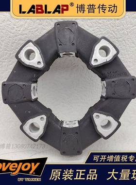 LOVEJOY胶联轴器缓冲垫CENAF橡LEX-AT/F-A-012弹性体SICIIFZE12挖