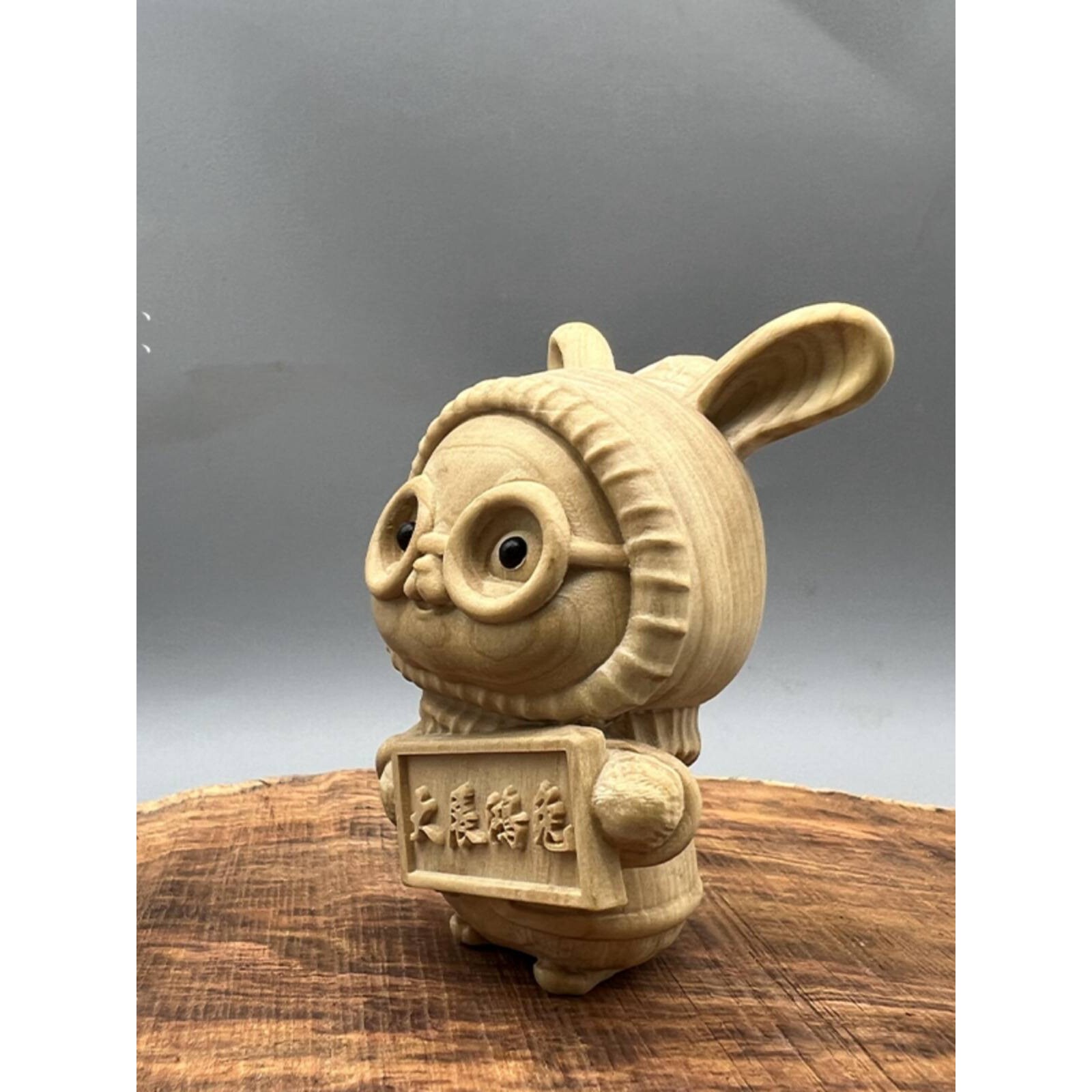 木雕可爱汽车饰品摆件眼镜兔小叶黄杨木大展鸿兔手把件随身生肖兔