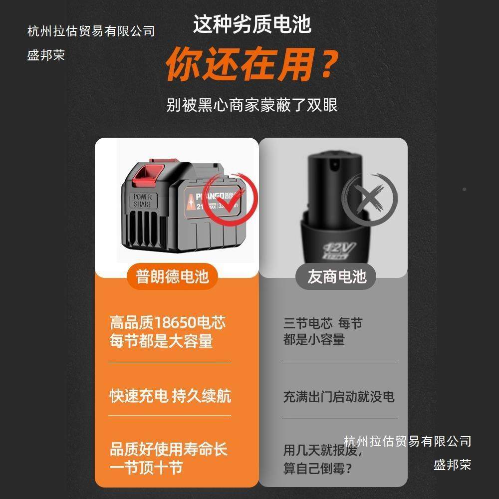 电动草机坪家用小草型打割草机多功能机ILK锂电大功率农用除草机,农机/农具/农膜,割灌机/割草机/油锯,淘宝优惠券,粉丝福利购,淘宝优惠卷