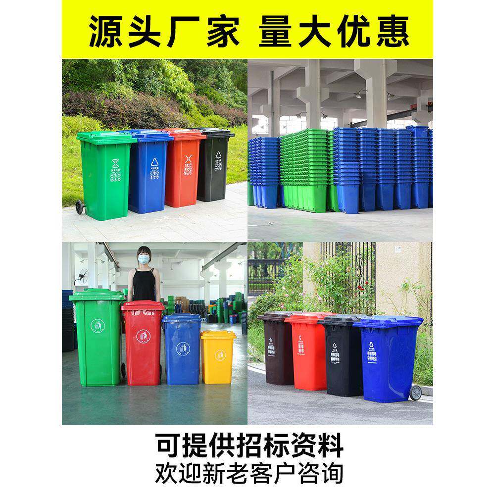 垃圾桶商大号用20带盖升厨新款余分厨房户10027820外1环2大容量类