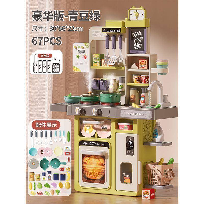 仿儿童过房家家厨玩具套装AFO宝宝真厨具迷岁你女孩做饭煮饭小孩