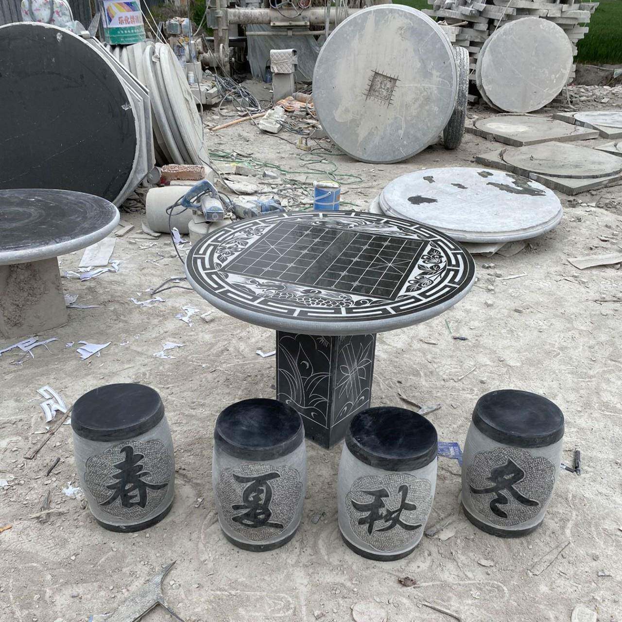 户外方桌子庭椅院石雕室外花园大理家石石桌青石石桌0578石凳圆桌
