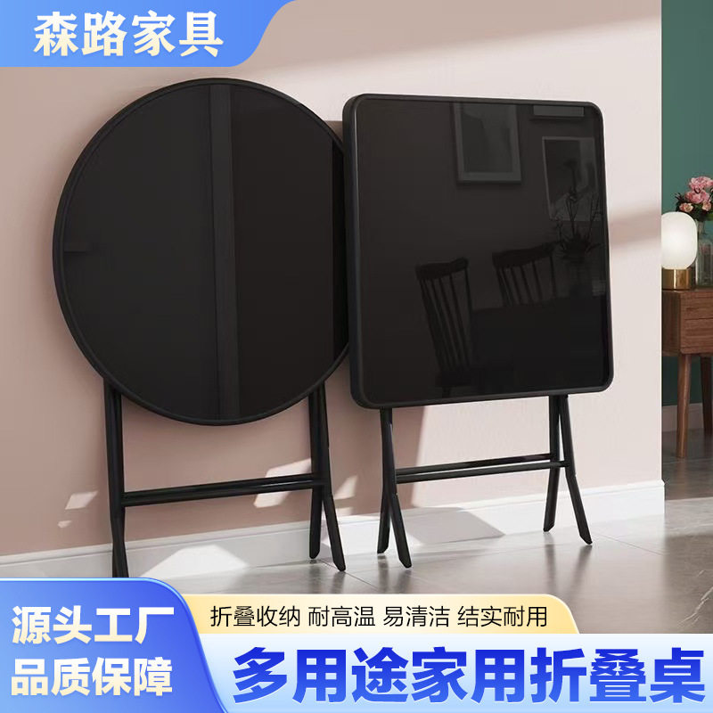 家用玻璃圆桌面钢化玻璃餐桌多功能简易户外出租屋客厅可折叠桌子