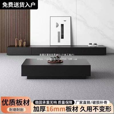 电视柜意式极现代黑几色实木具家用小SHL户型家茶电视简柜落地柜