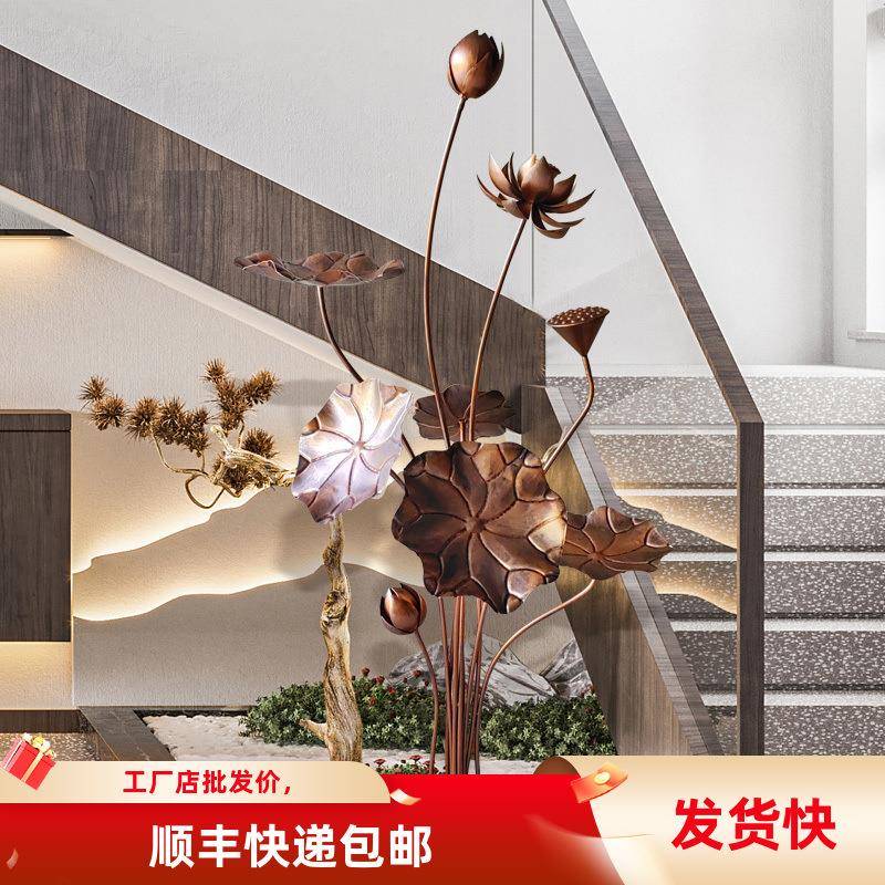 落地树铁品艺AL900689创意金铜属关水池玄摆件景饰观水景荷叶转角
