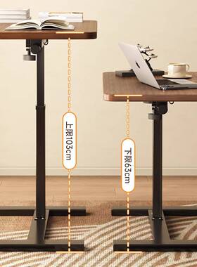 生床边桌可移动升AFY桌降电脑桌客厅谋沙学发边几折叠书卧室家用