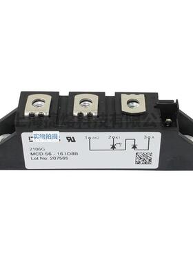 M8C1D56-6IO8BMD56-1io1BC大功率可控硅晶闸管电子KUM元器件