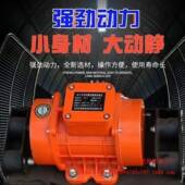 凝土电动振平尺220V振动光加厚震动尺杆水泥器路地面混抹平抹505