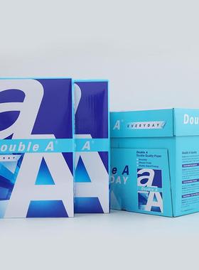 DoubleA84打印纸复A印纸70g0存gPUU双A加厚重要文件档速干