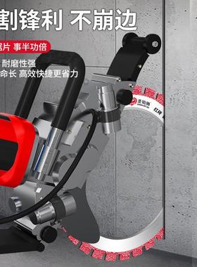 刷环锯片高频无环锯切墙机切割片混土开锯IRJ墙改门窗多凝功能铁