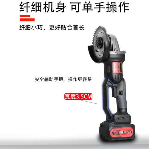 无100/125mm工锈业854光角磨充电动锂电磨光机打刷磨切割抛除机工